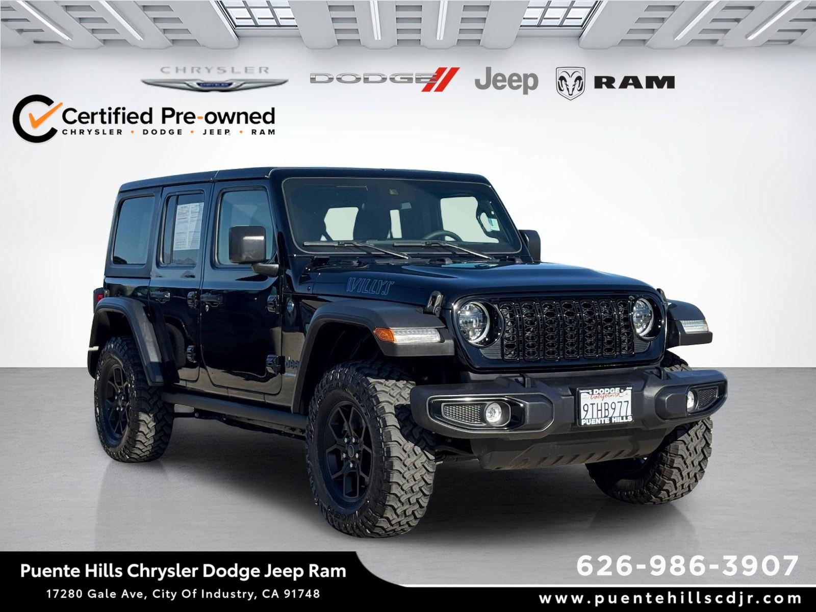 2025 Jeep Wrangler 4xe Willys 4WD
