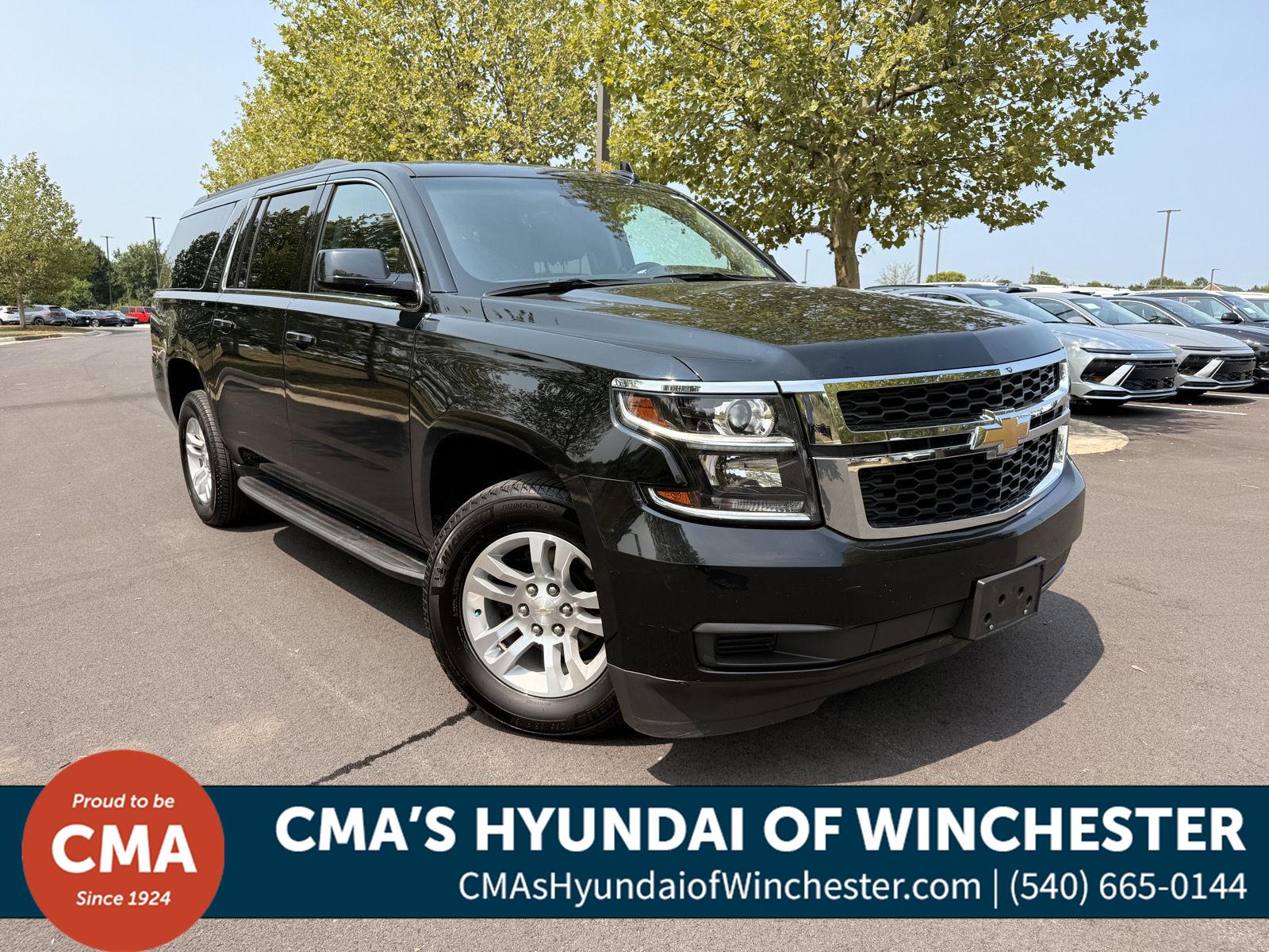 2020 Chevrolet Suburban 1500 LT 4WD