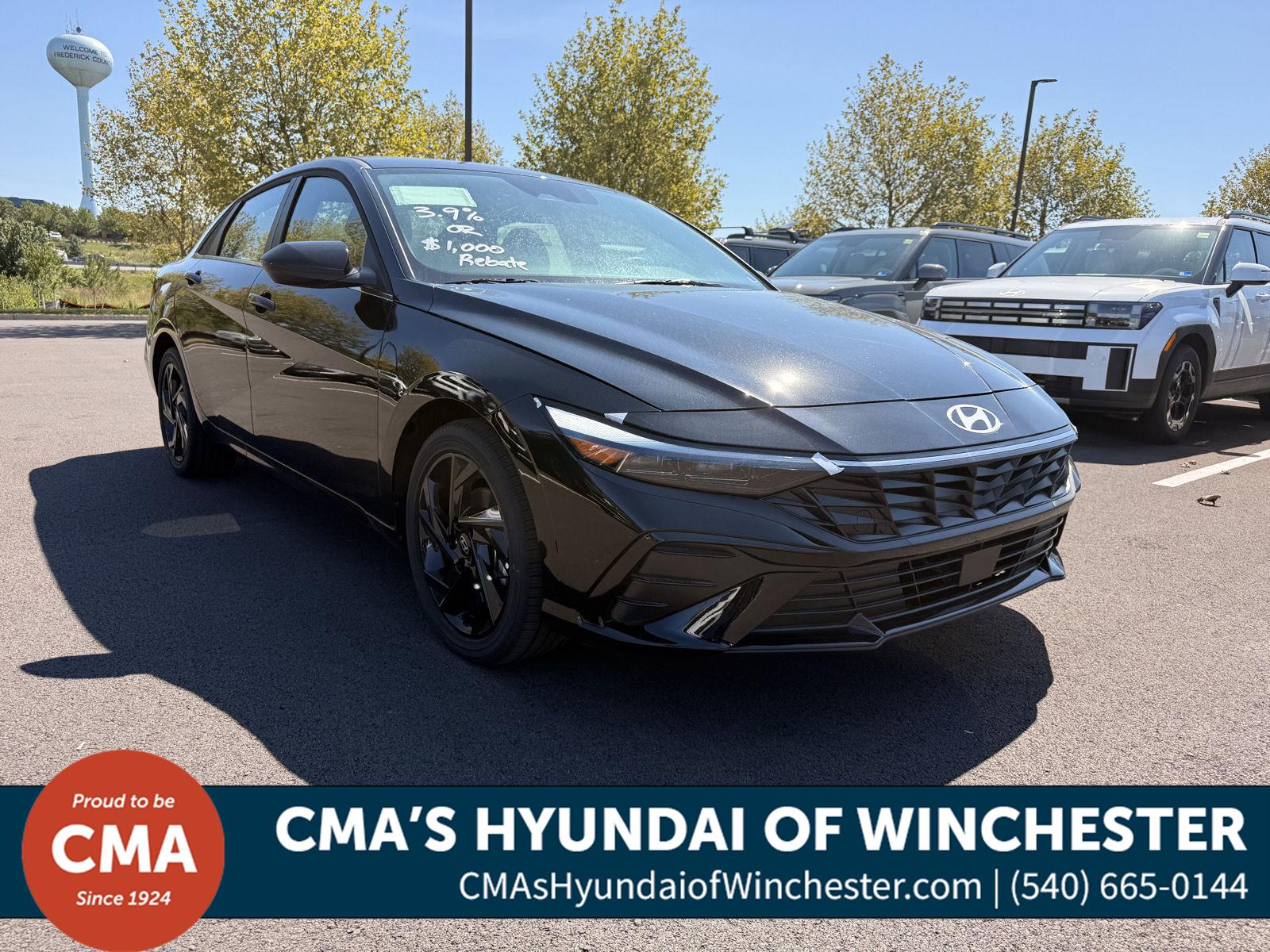 2026 Hyundai Elantra
