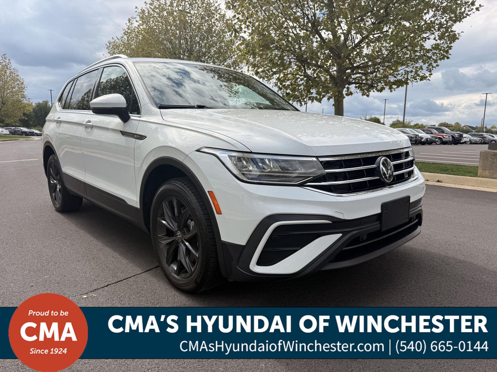 2024 Volkswagen Tiguan SE