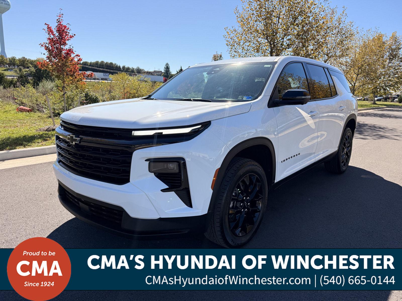 2024 Chevrolet Traverse