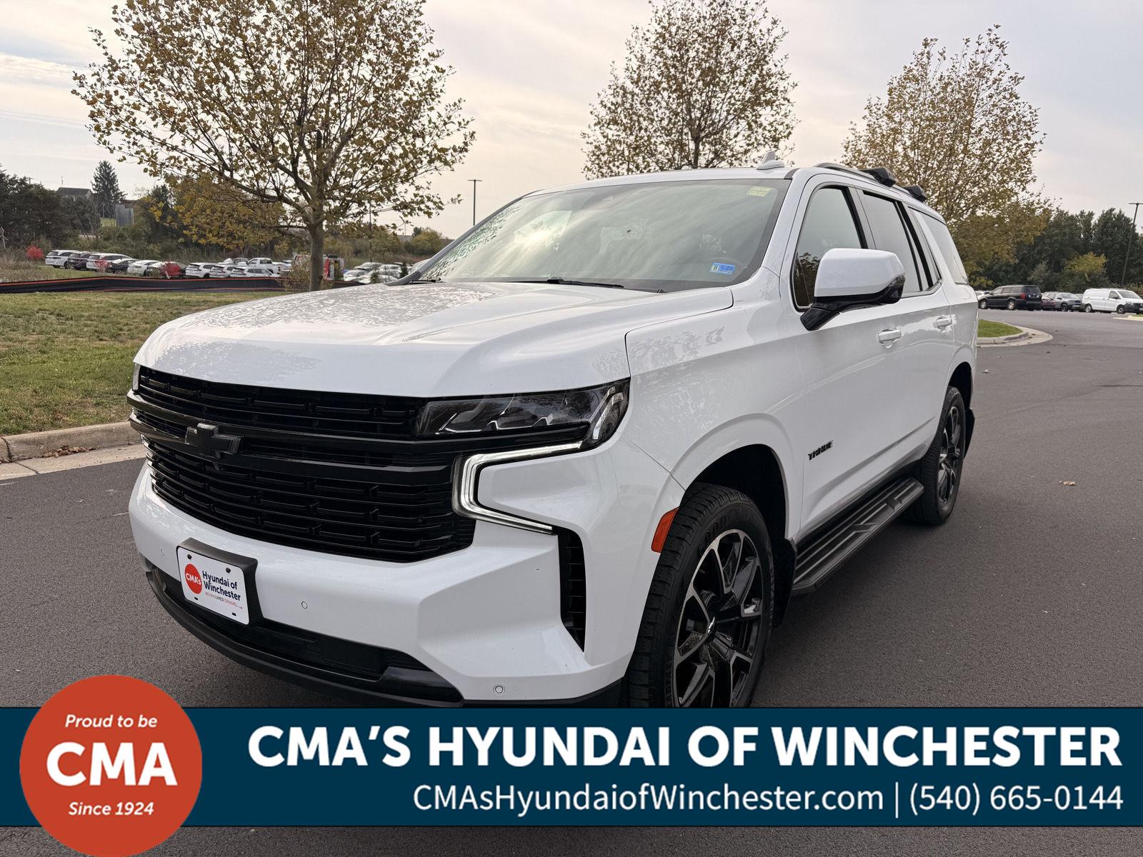 2023 Chevrolet Tahoe RST 4WD