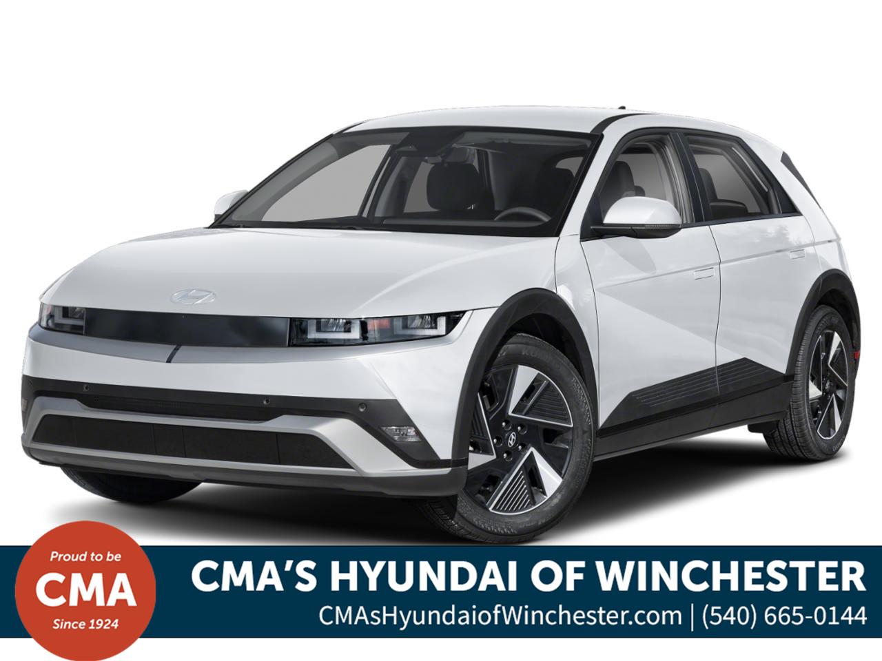 2027 Hyundai IONIQ 5 SE