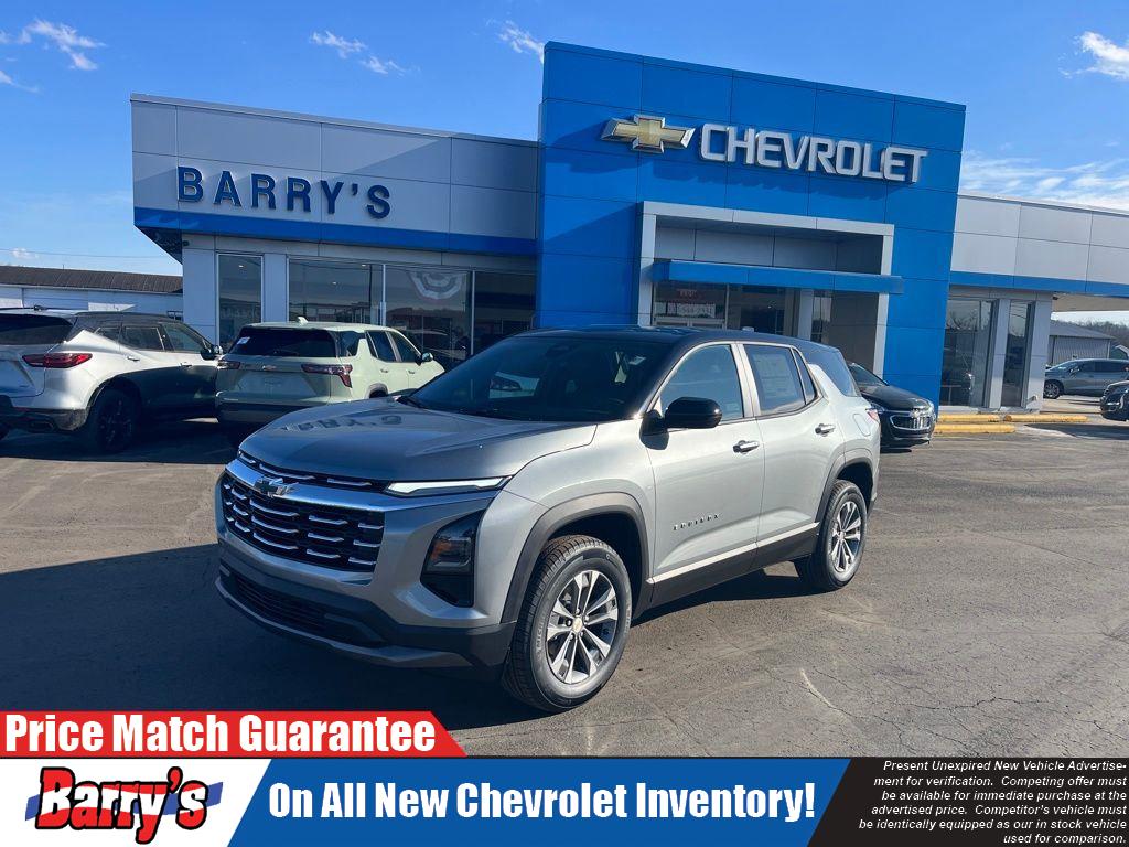 2026 Chevrolet Equinox LT AWD