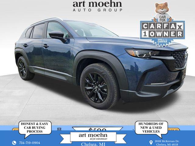  2025 Mazda CX-50 2.5 S Premium AWD   
