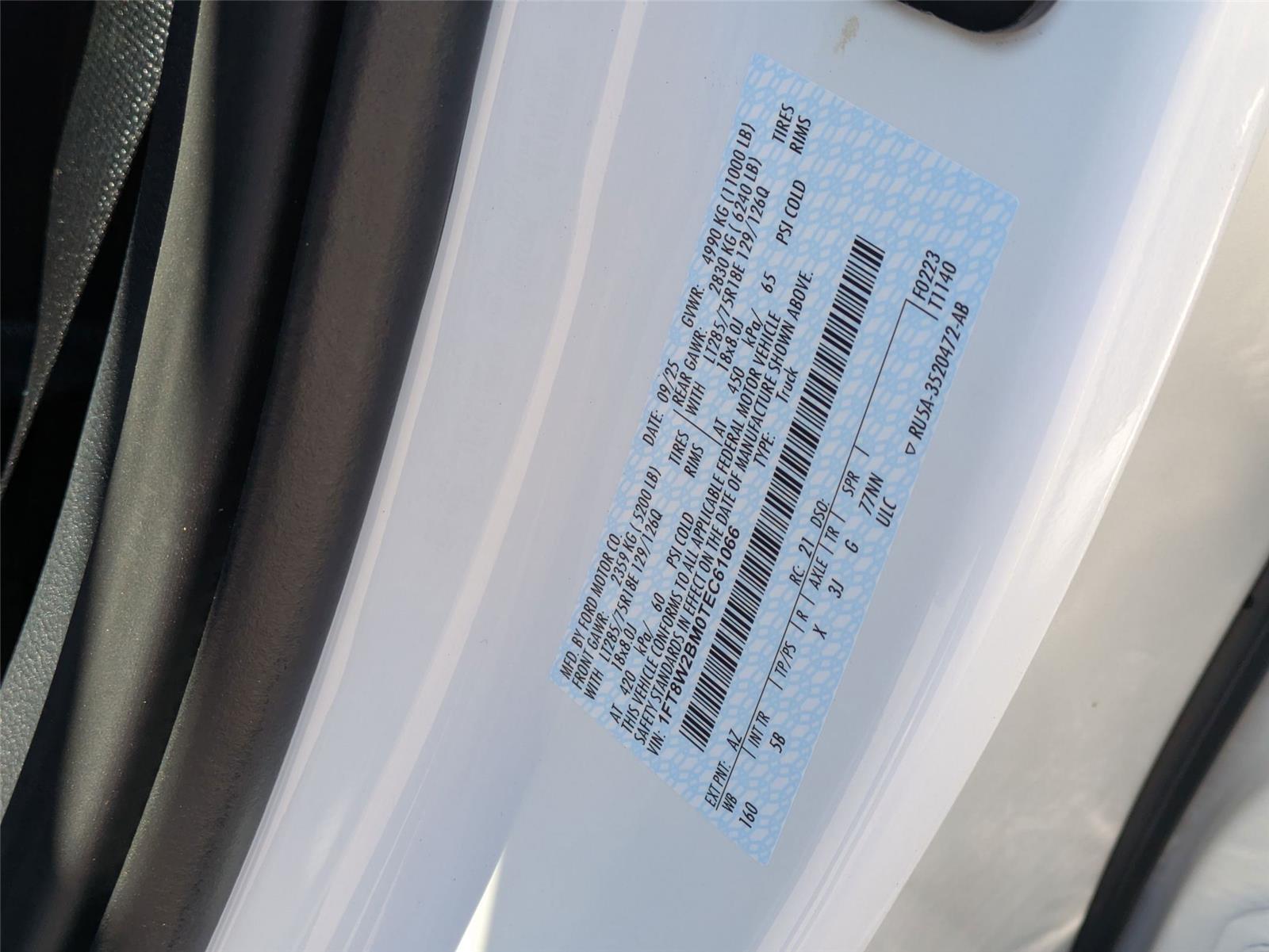 New 2026 Star White Metallic Tri-Coat Ford LARIAT image 47