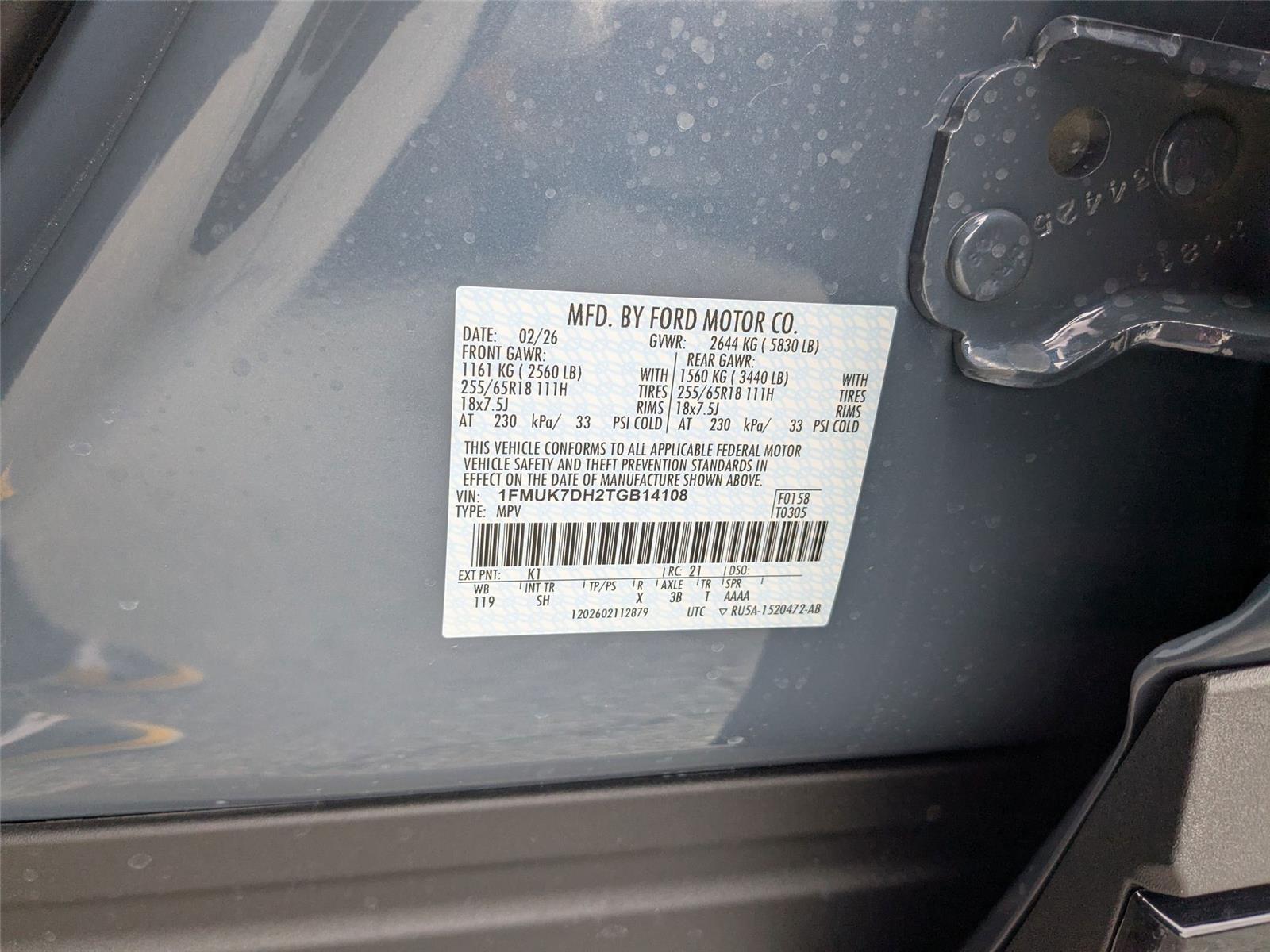 New 2026 Vapor Blue Metallic Ford Active w/200A Pkg image 38