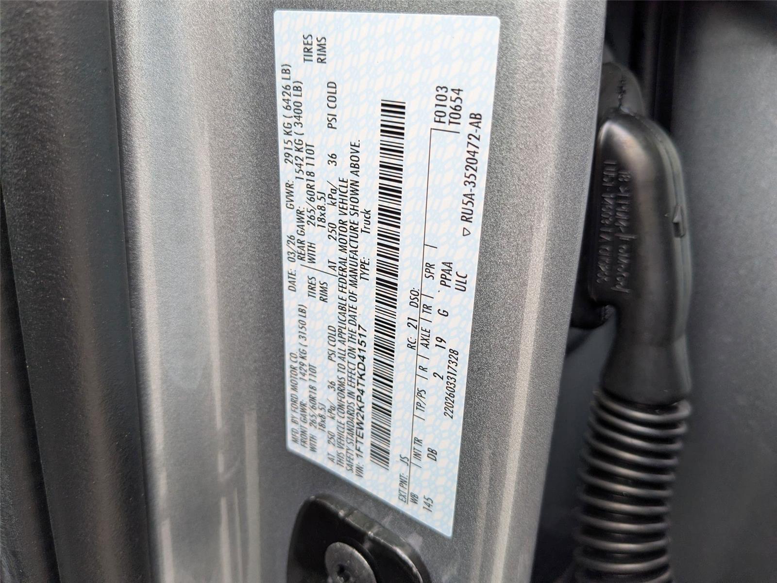 New 2026 Iconic Silver Metallic Ford STX image 33