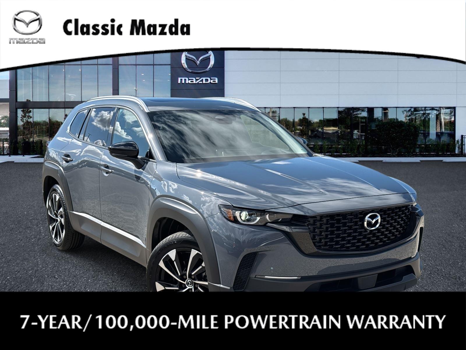 2025 Mazda CX-50 Hybrid Premium Plus Package