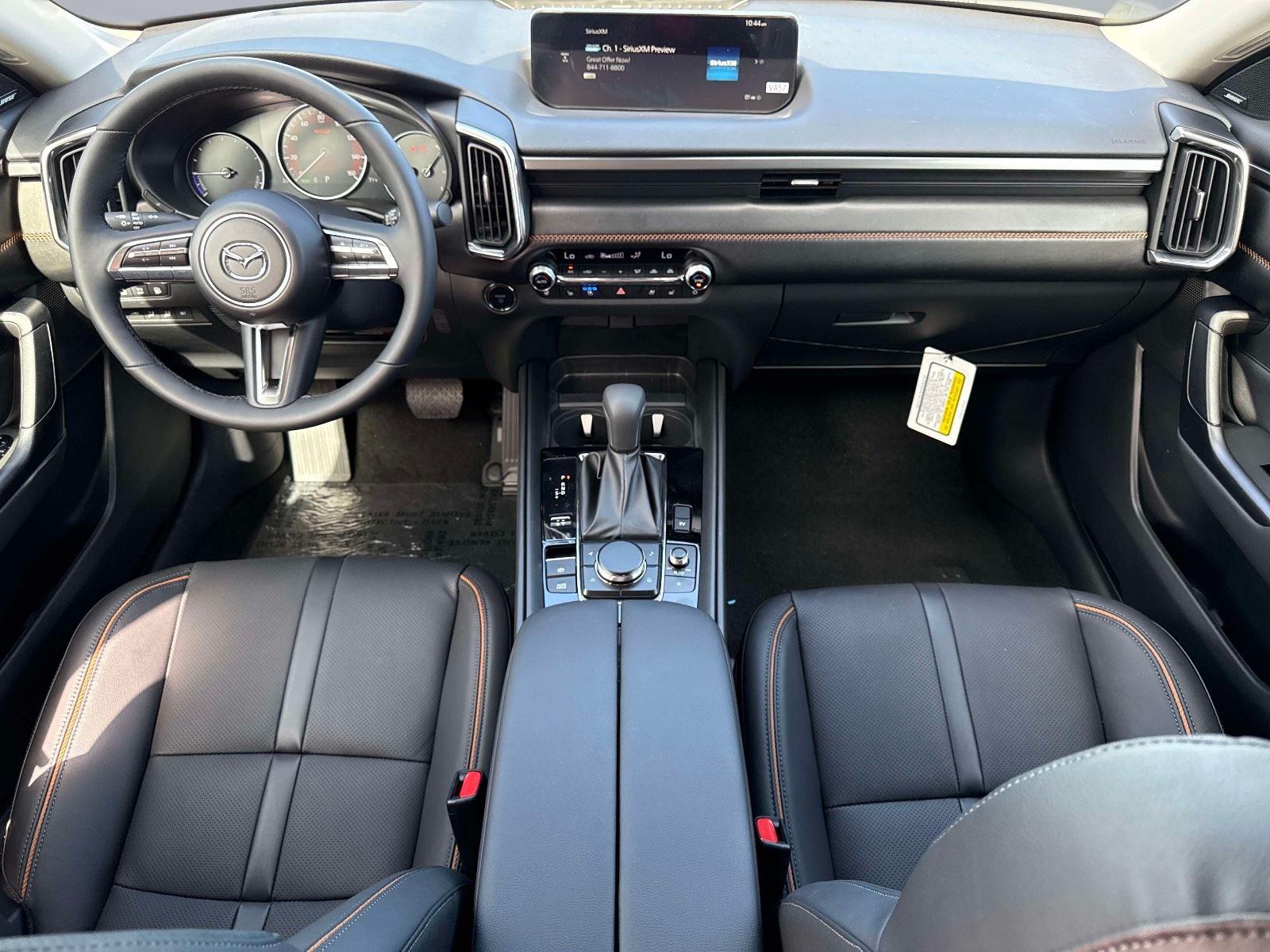 2026 Mazda CX-50 Hybrid Premium Plus