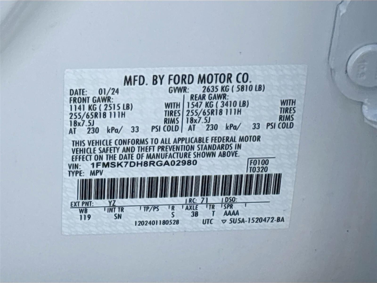 2024 Ford Explorer XLT
