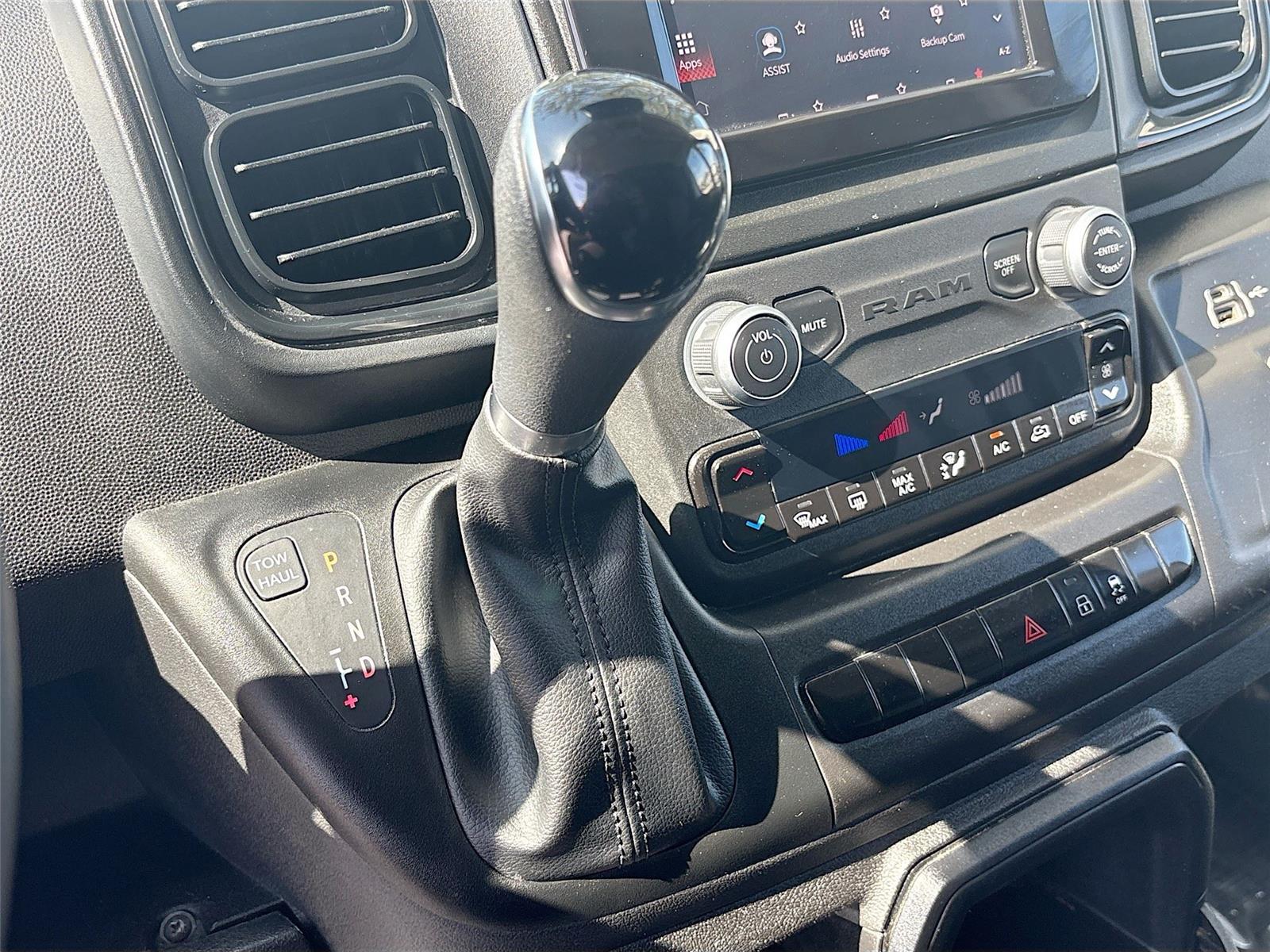 2023 Ram ProMaster Cargo Van