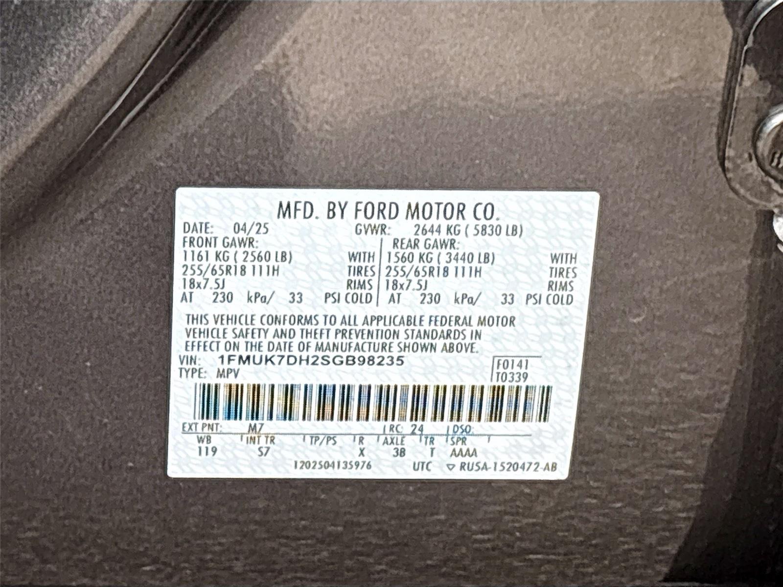 2025 Ford Explorer Active