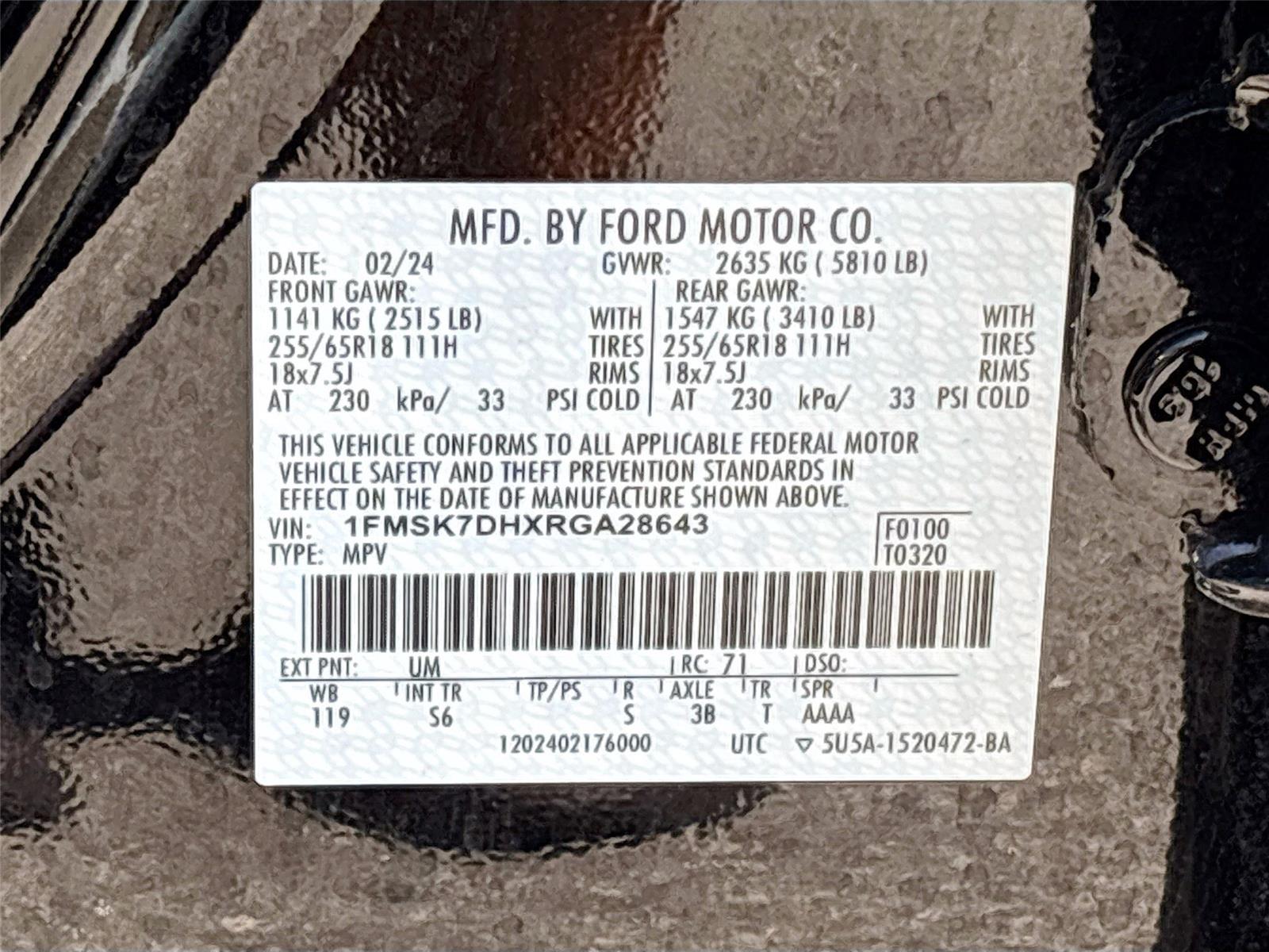 2024 Ford Explorer XLT