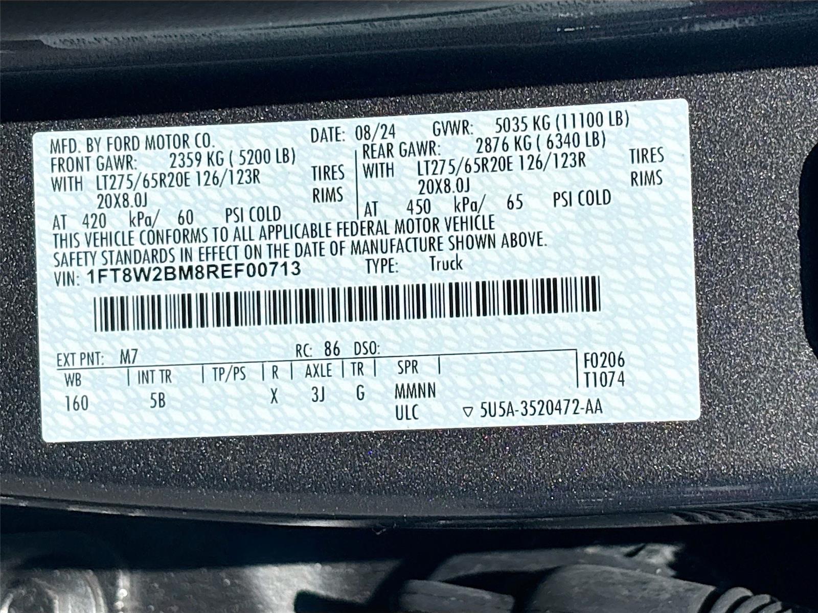 2024 Ford Super Duty F-250 SRW LARIAT