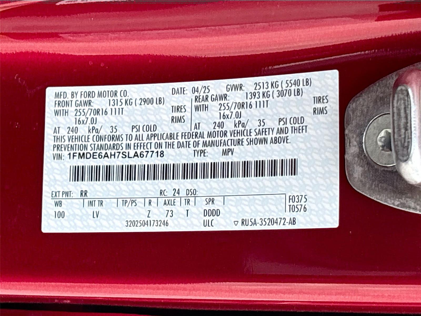 2025 Ford Bronco Base