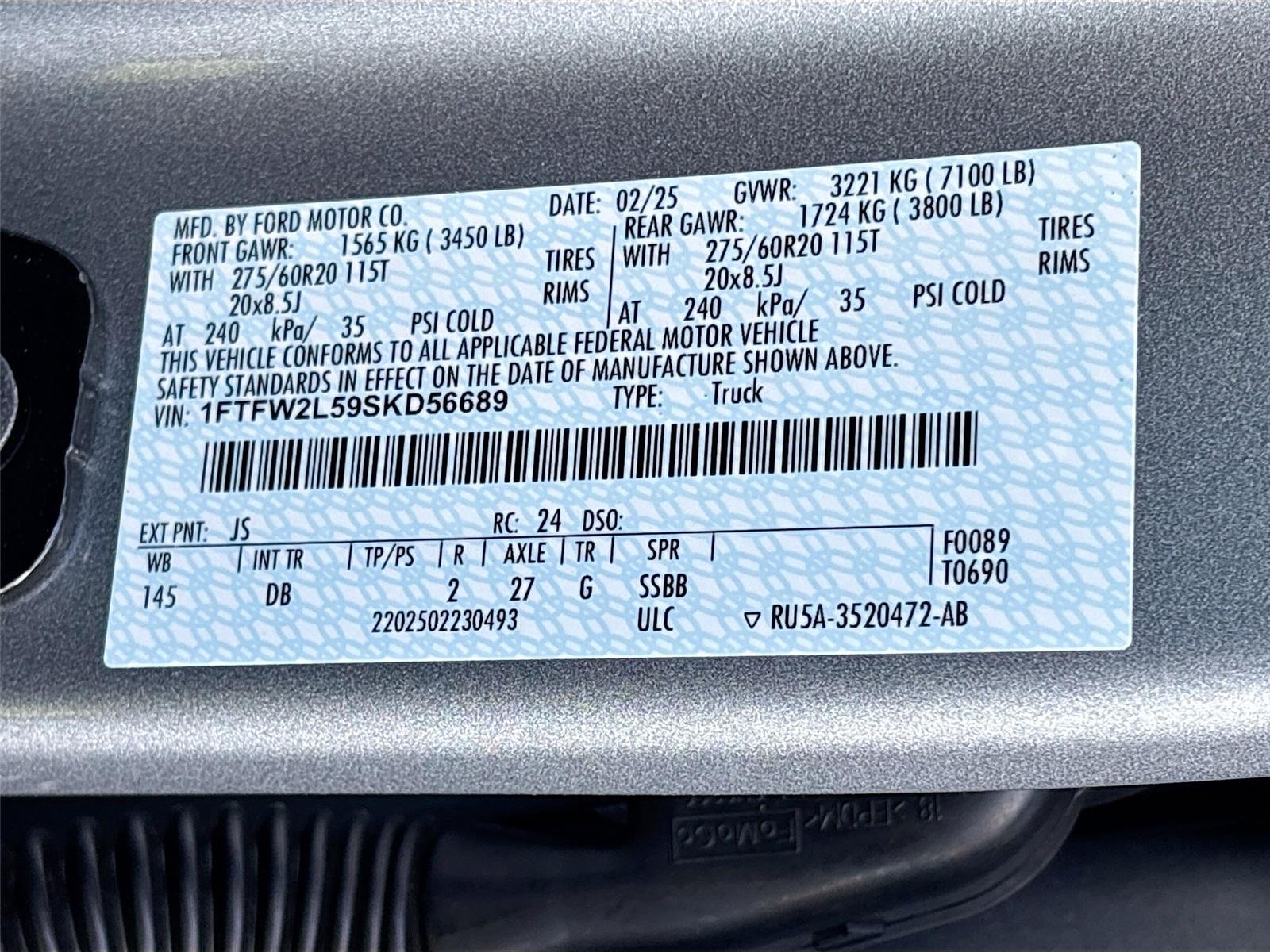 2025 Ford F-150 STX
