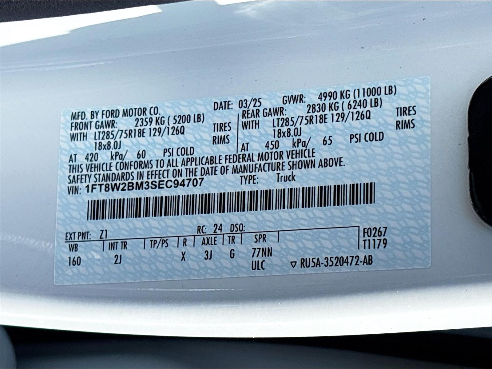 2025 Ford Super Duty F-250 SRW XLT