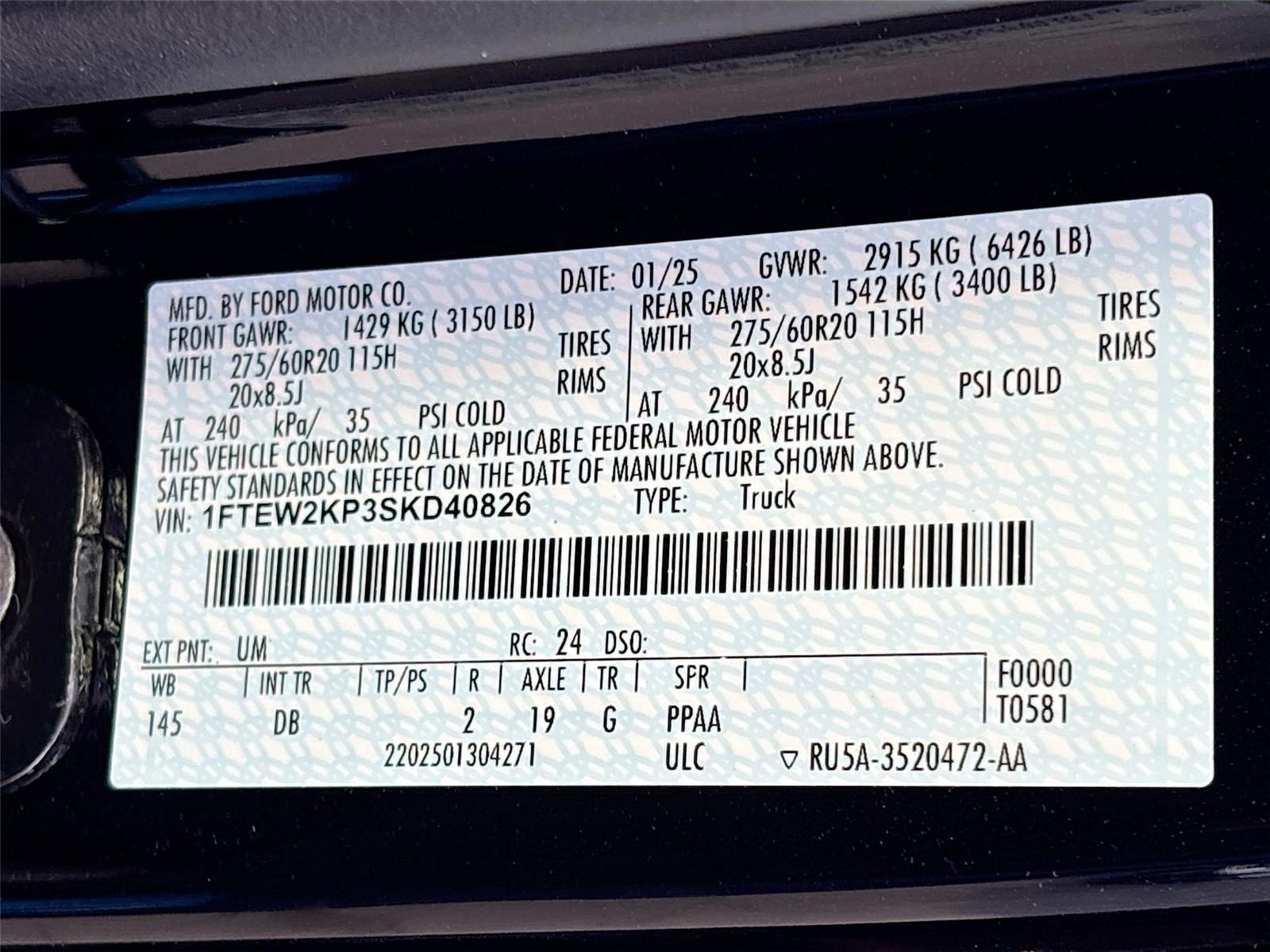 2025 Ford F-150 STX