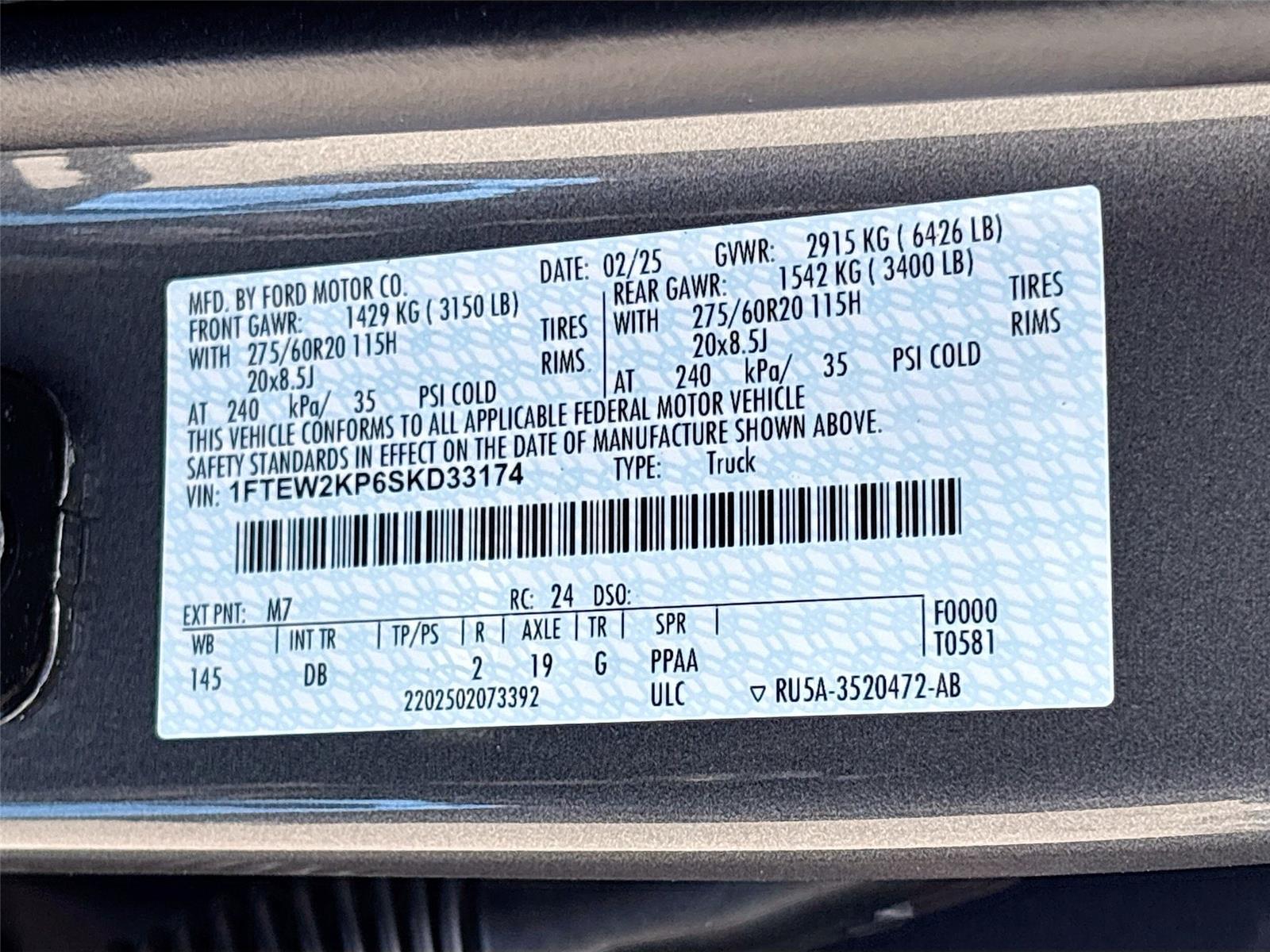 2025 Ford F-150 STX