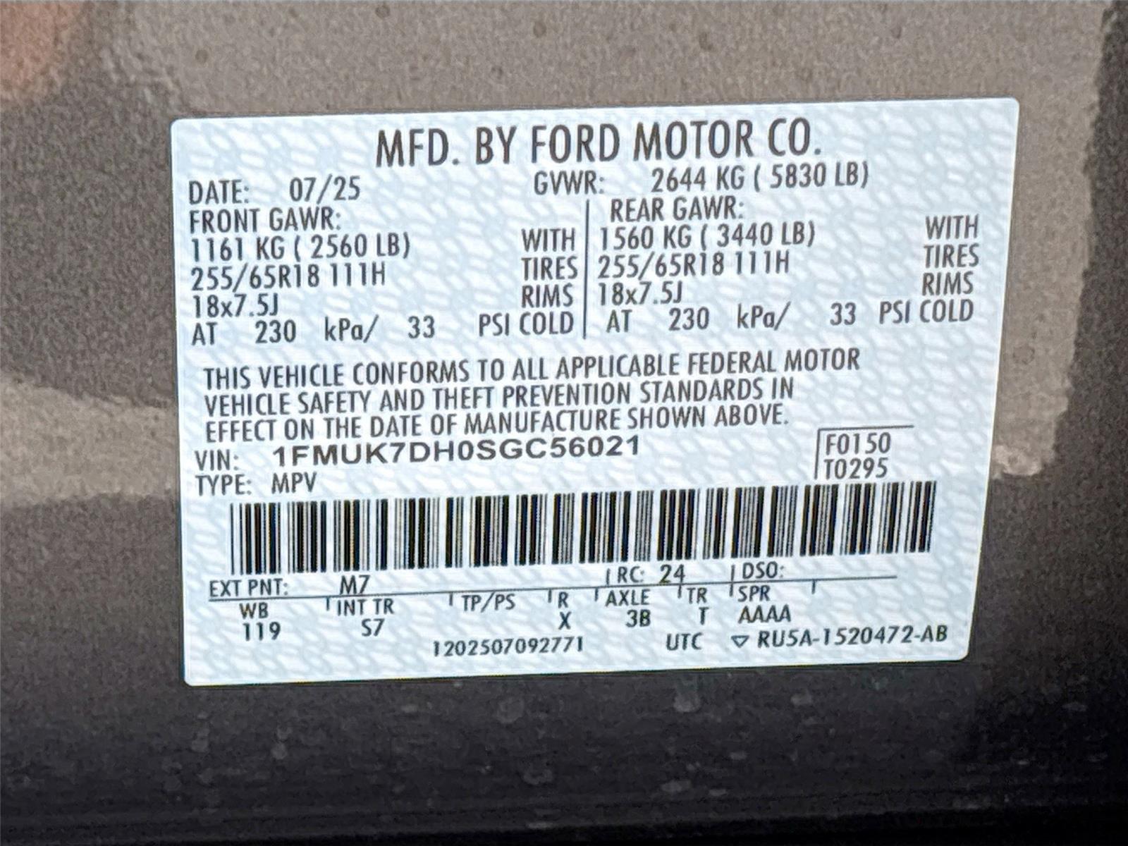 2025 Ford Explorer Active