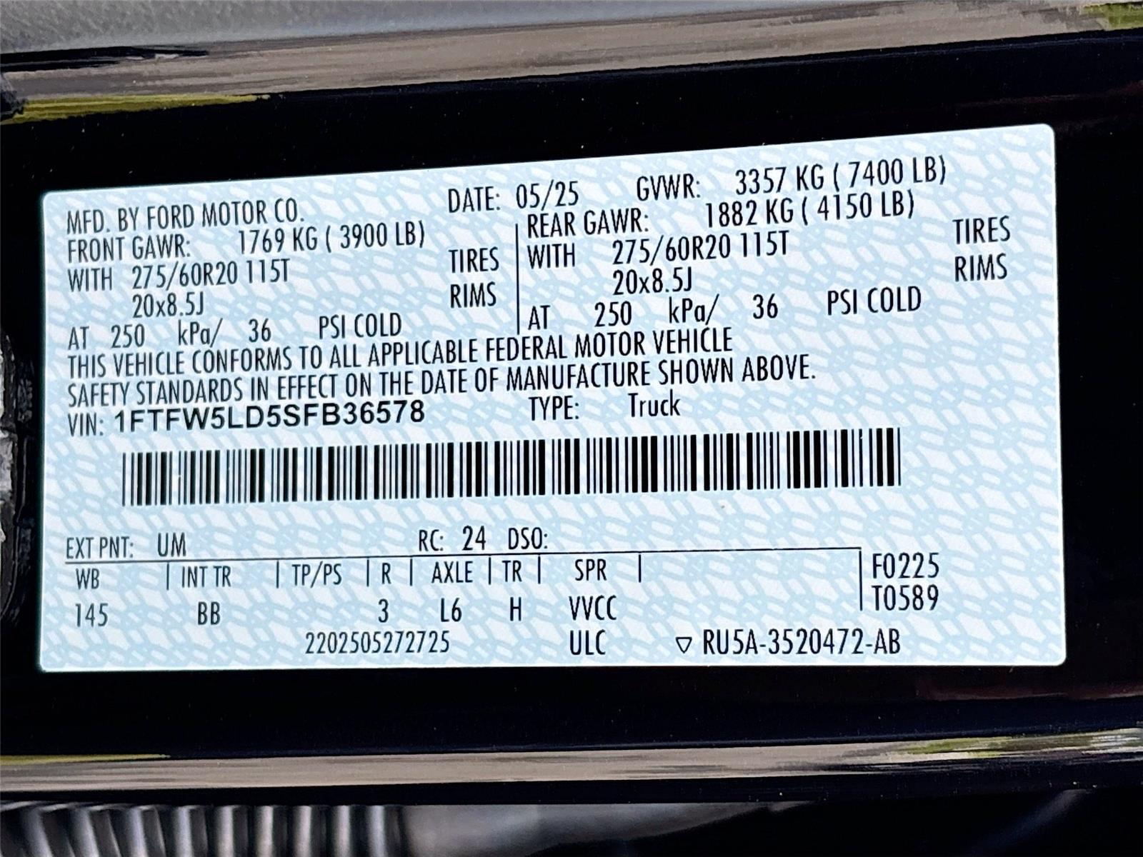 2025 Ford F-150 LARIAT