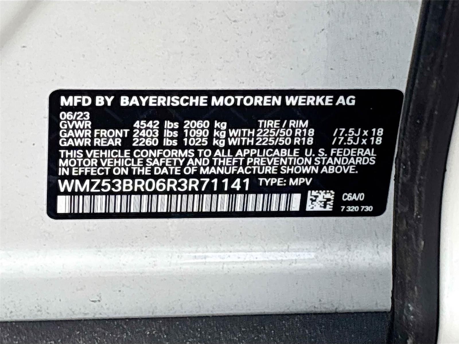 2024 MINI Countryman Cooper S