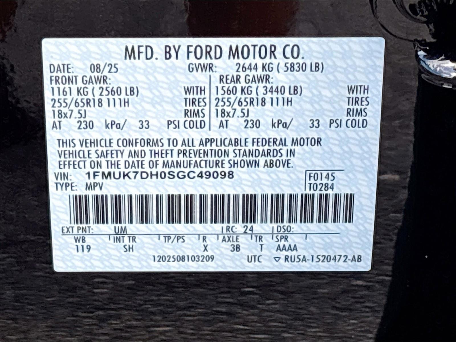 2025 Ford Explorer Active