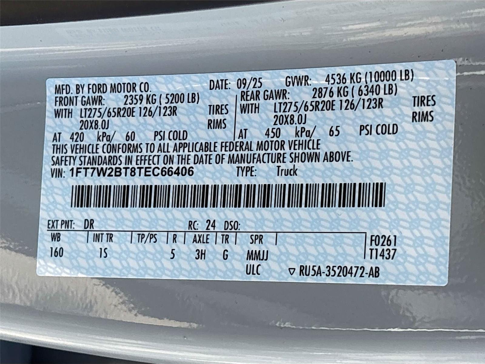 2026 Ford Super Duty F-250 SRW XL