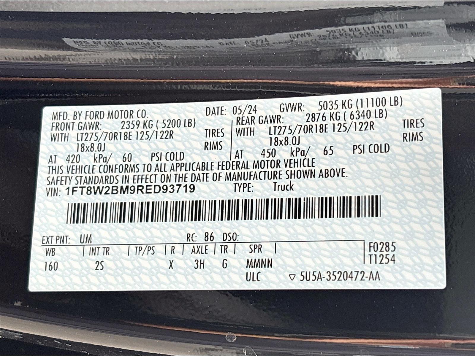 2024 Ford Super Duty F-250 SRW XLT