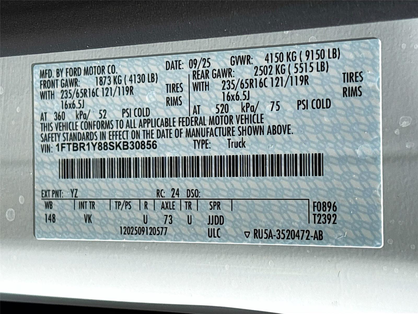 2025 Ford Transit Cargo Van