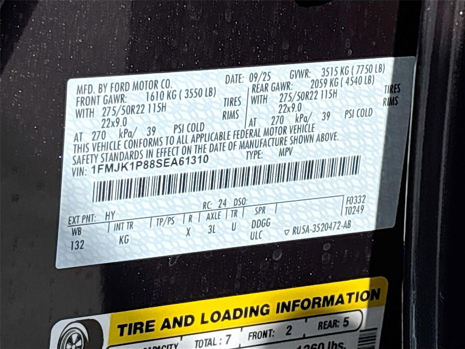 2025 Ford Expedition Max King Ranch