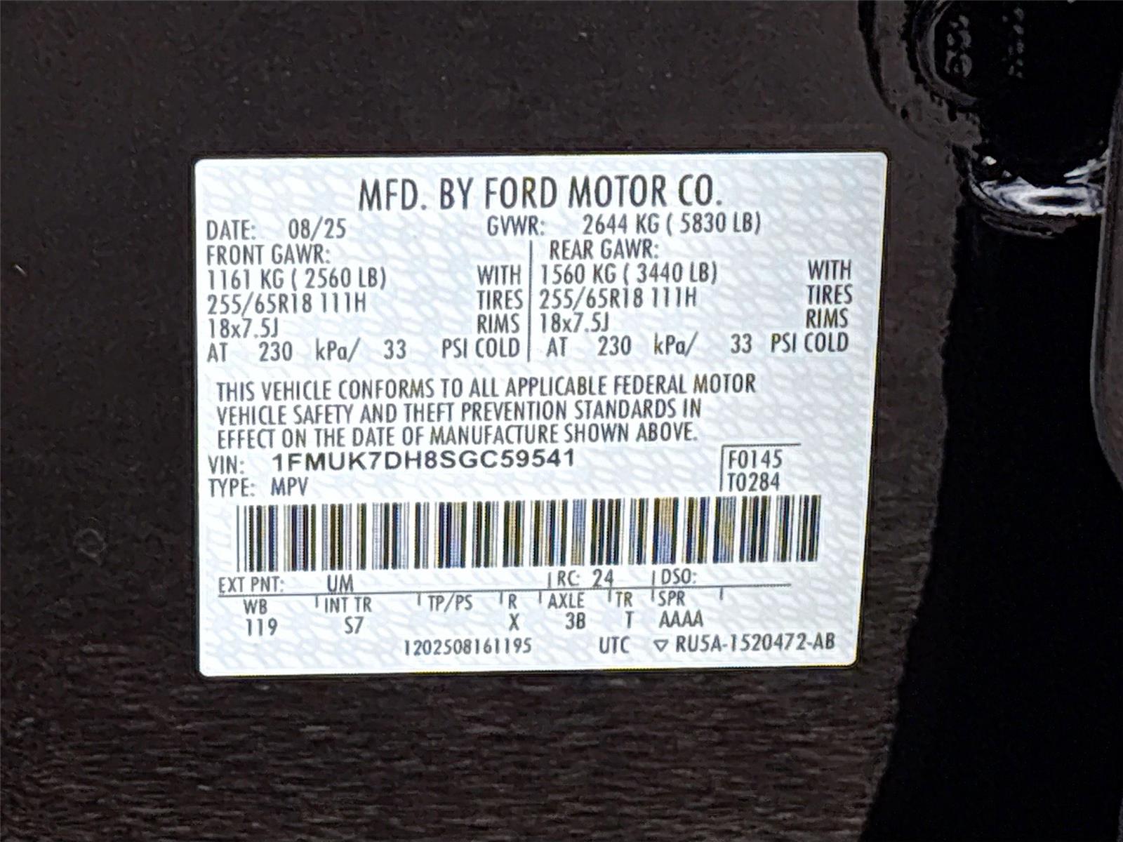 2025 Ford Explorer Active