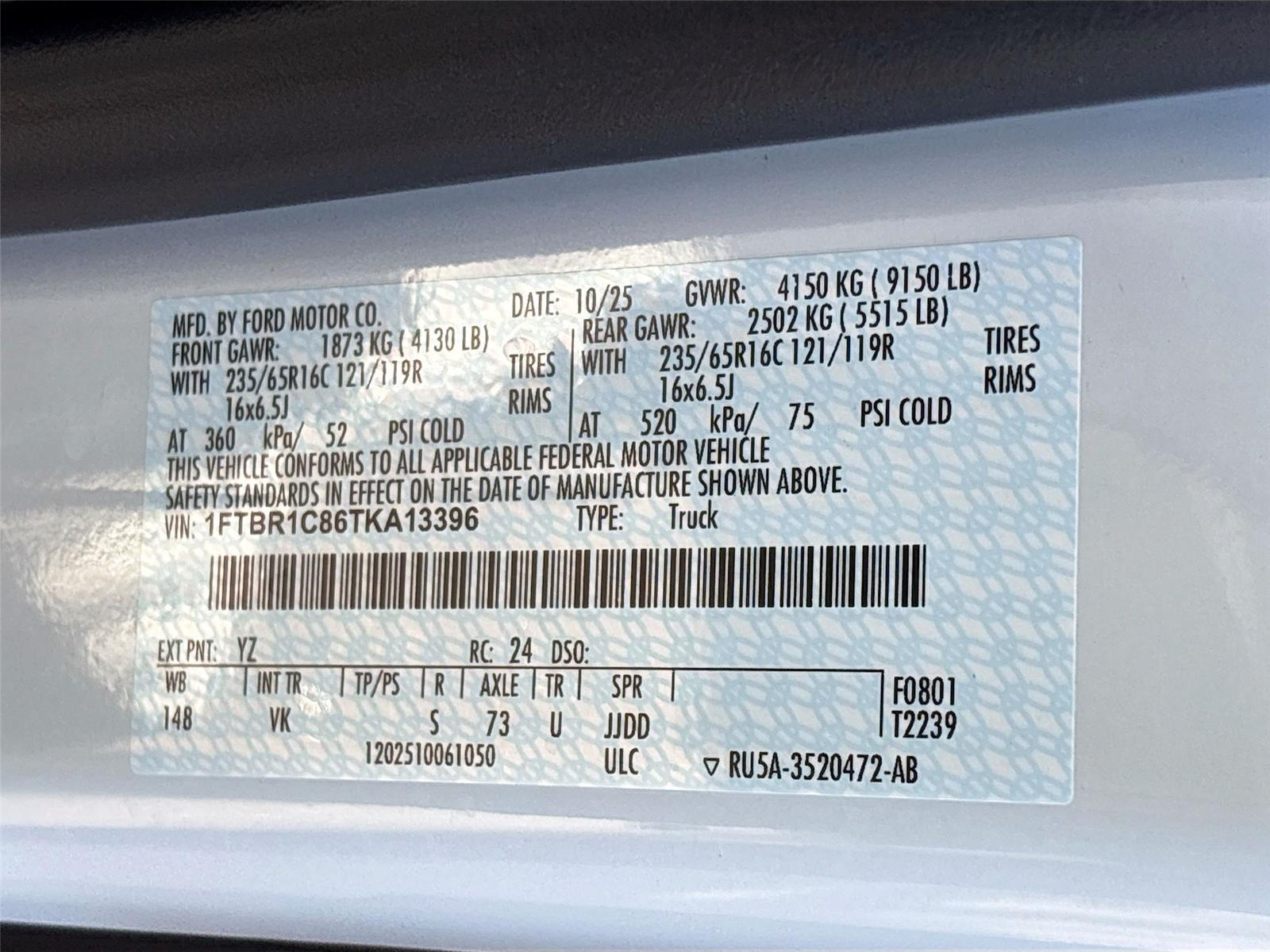 2026 Ford Transit Cargo Van