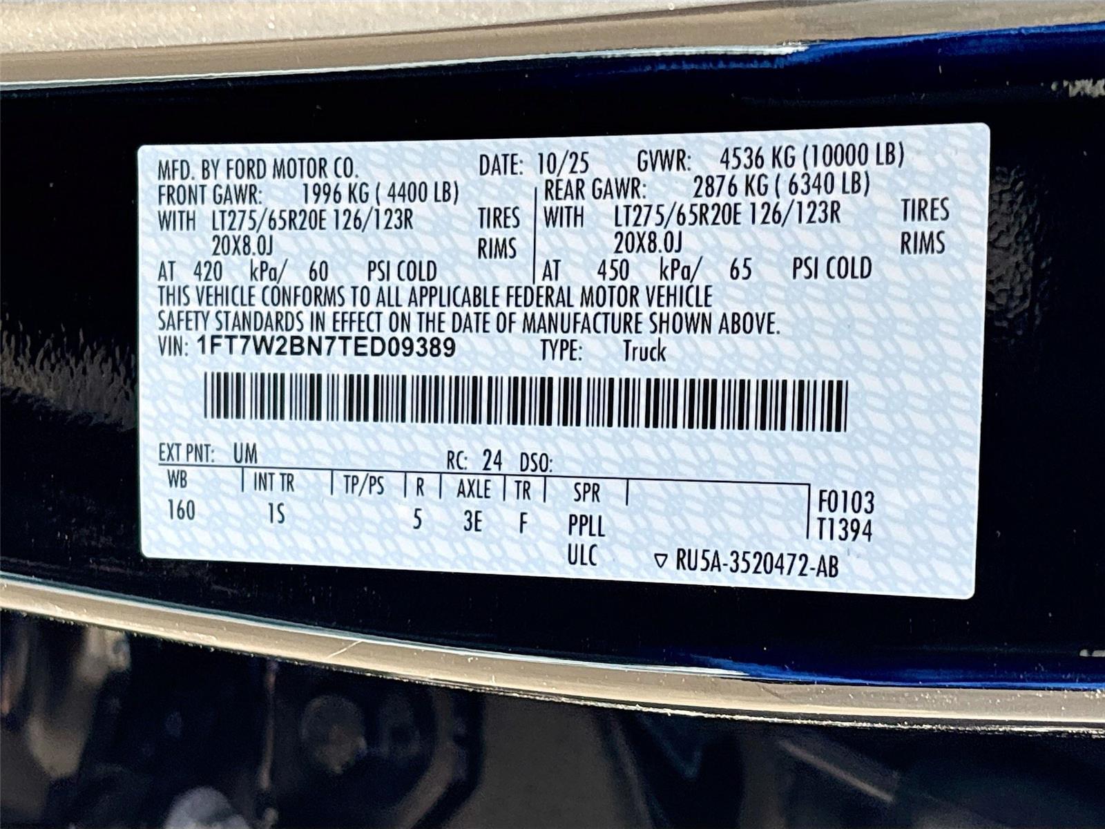 2026 Ford Super Duty F-250 SRW XL