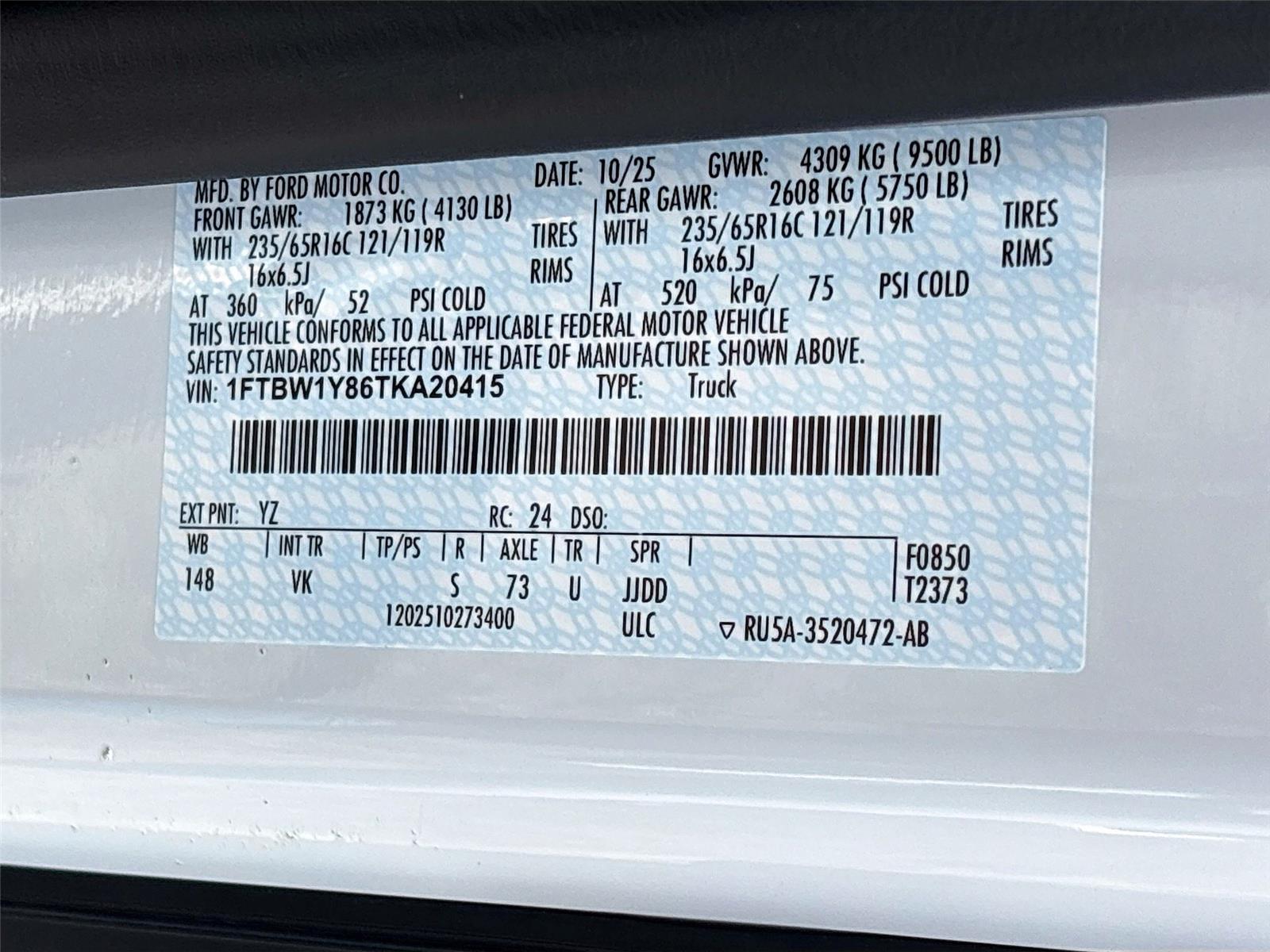 2026 Ford Transit Cargo Van