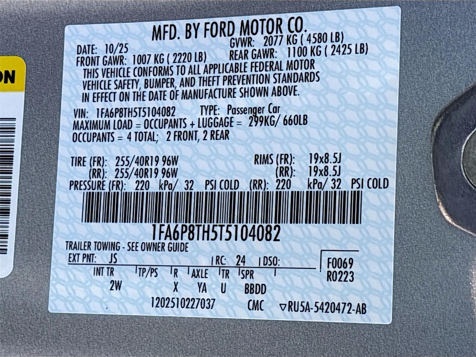 2026 Ford Mustang EcoBoost