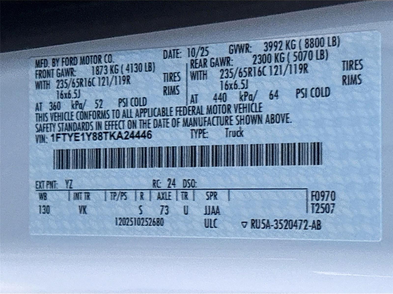 2026 Ford Transit Cargo Van