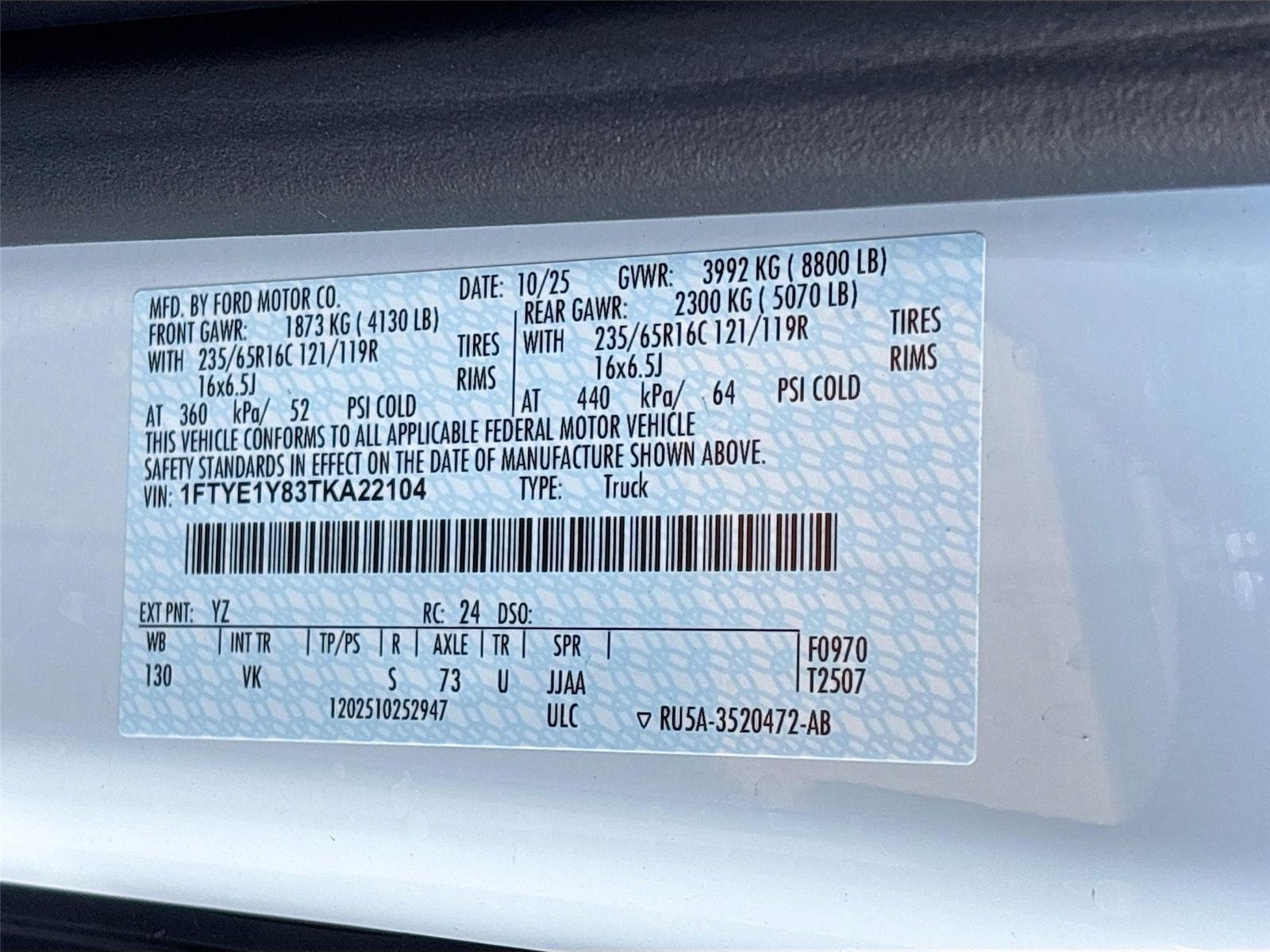 2026 Ford Transit Cargo Van