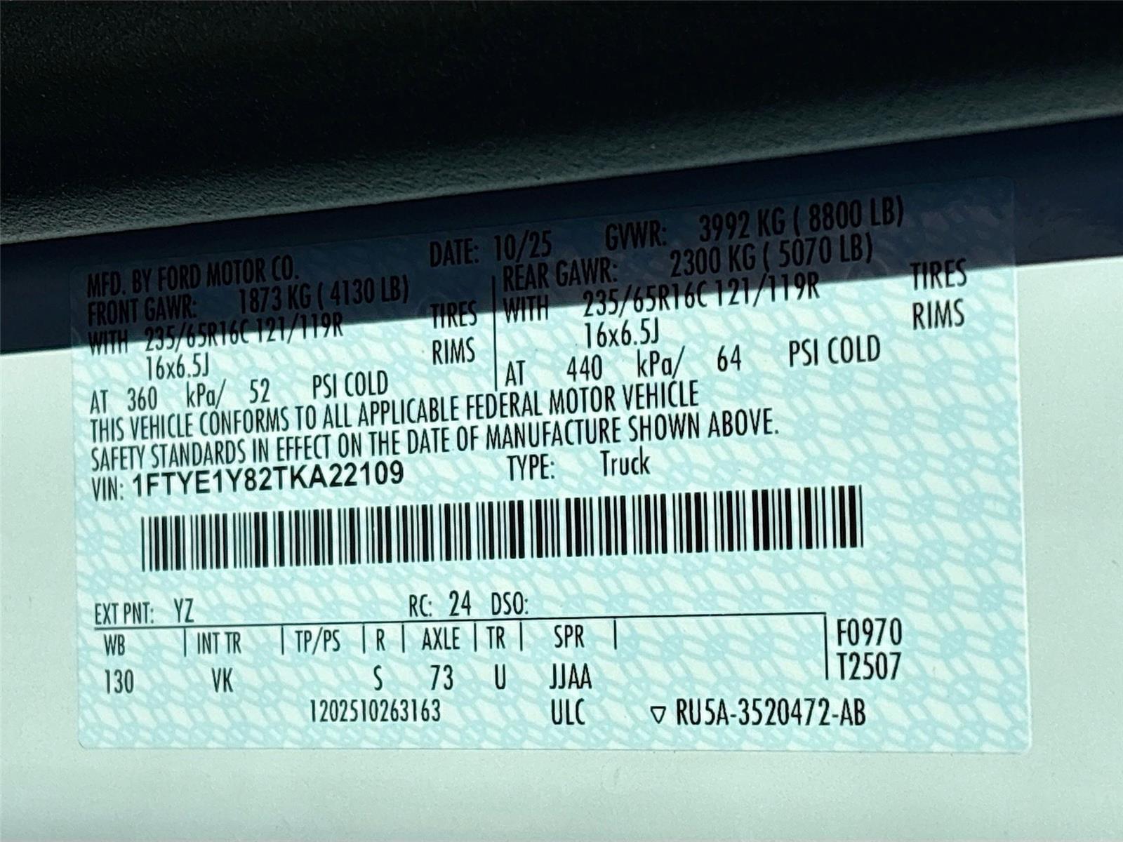 2026 Ford Transit Cargo Van