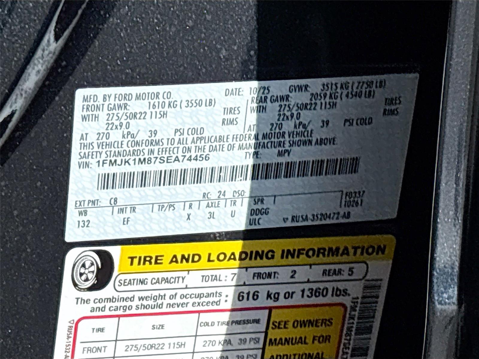 2025 Ford Expedition Max Platinum