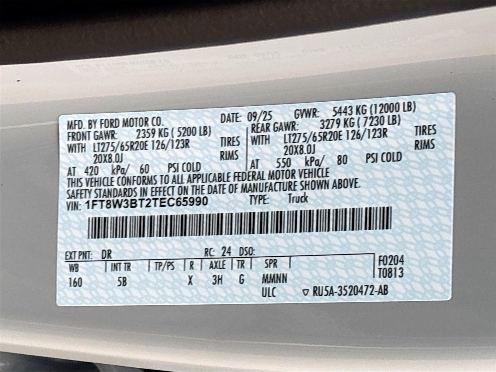 2026 Ford Super Duty F-350 SRW LARIAT