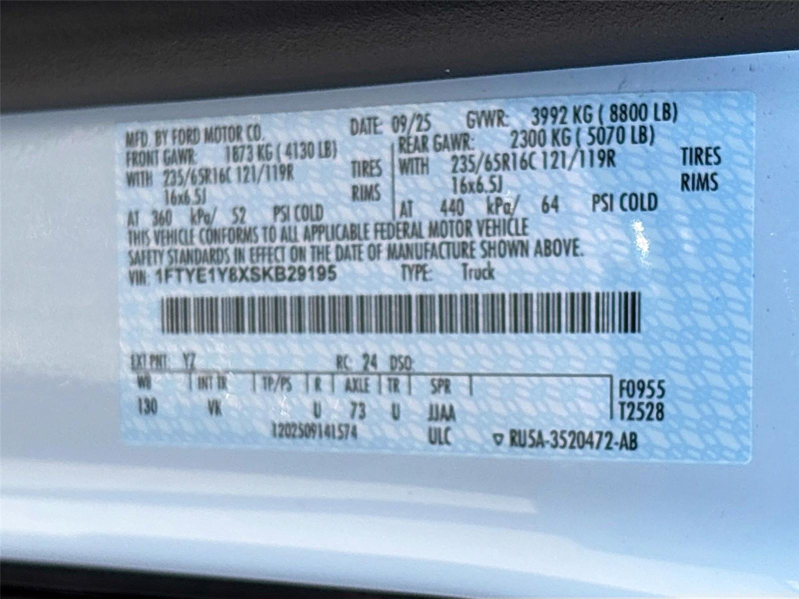 2025 Ford Transit Cargo Van