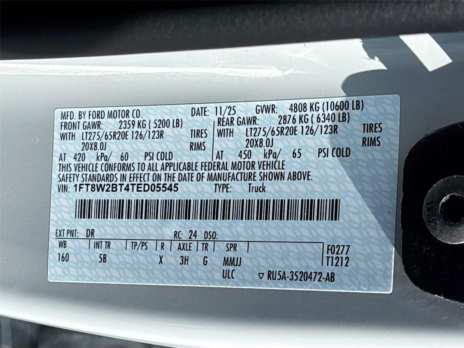 2026 Ford Super Duty F-250 SRW LARIAT