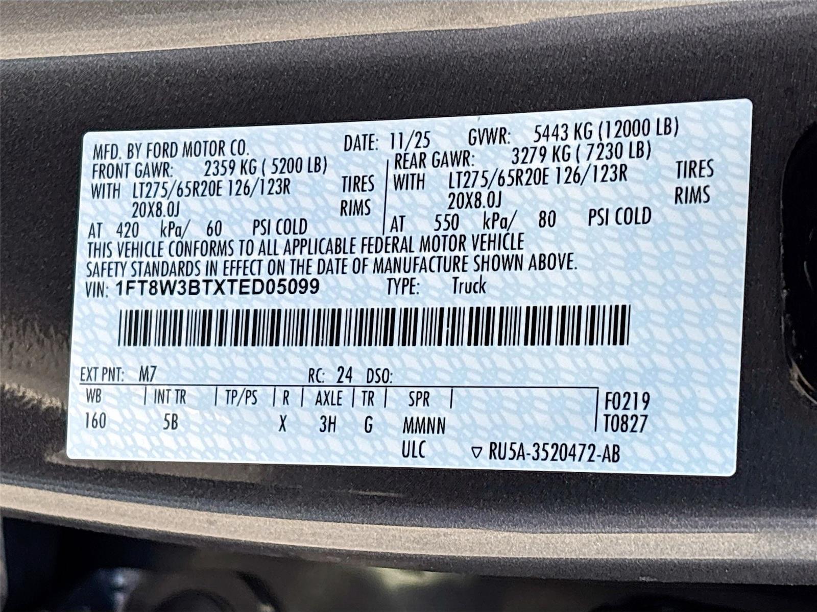 2026 Ford Super Duty F-350 SRW LARIAT