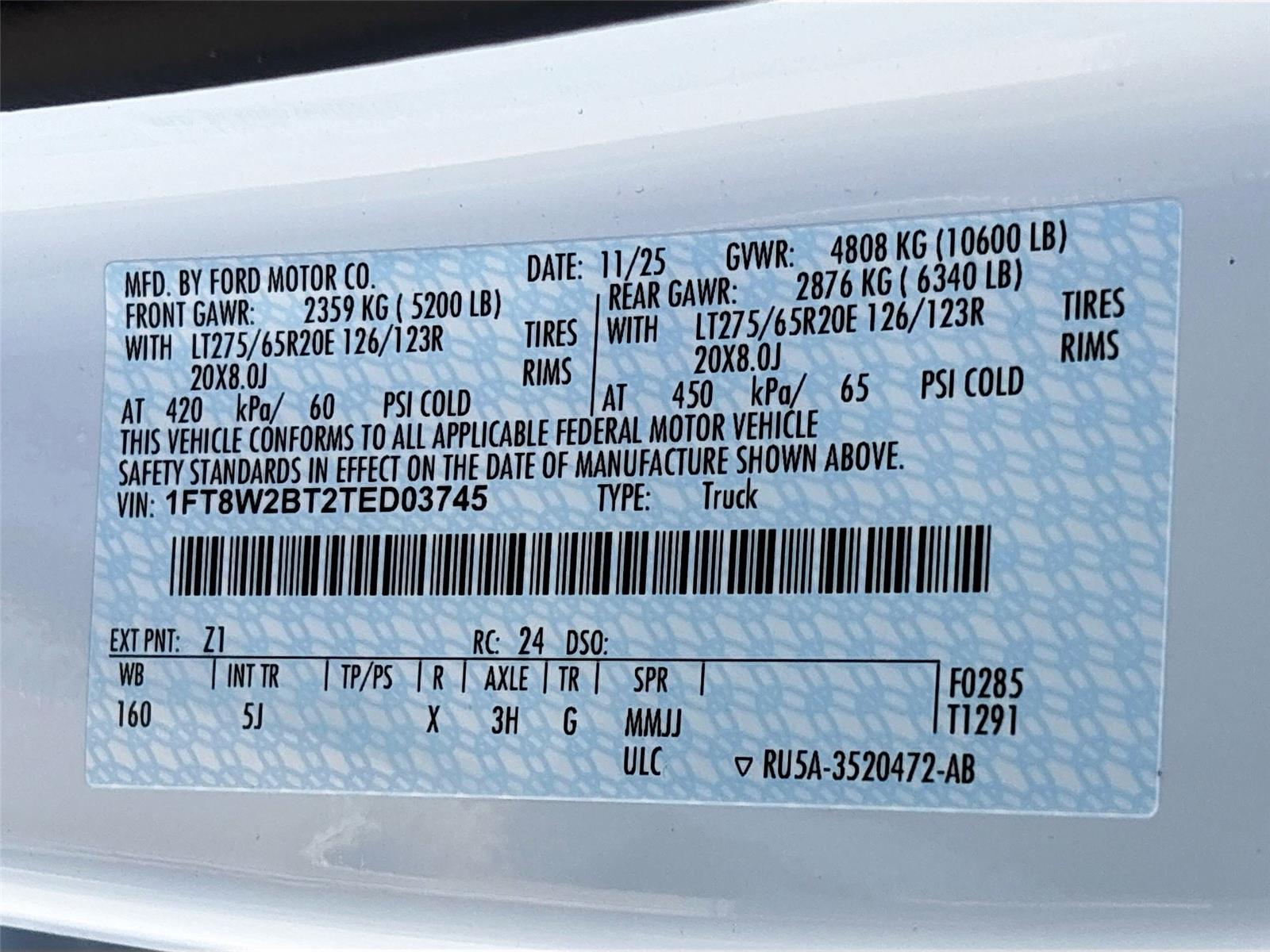 2026 Ford Super Duty F-250 SRW LARIAT