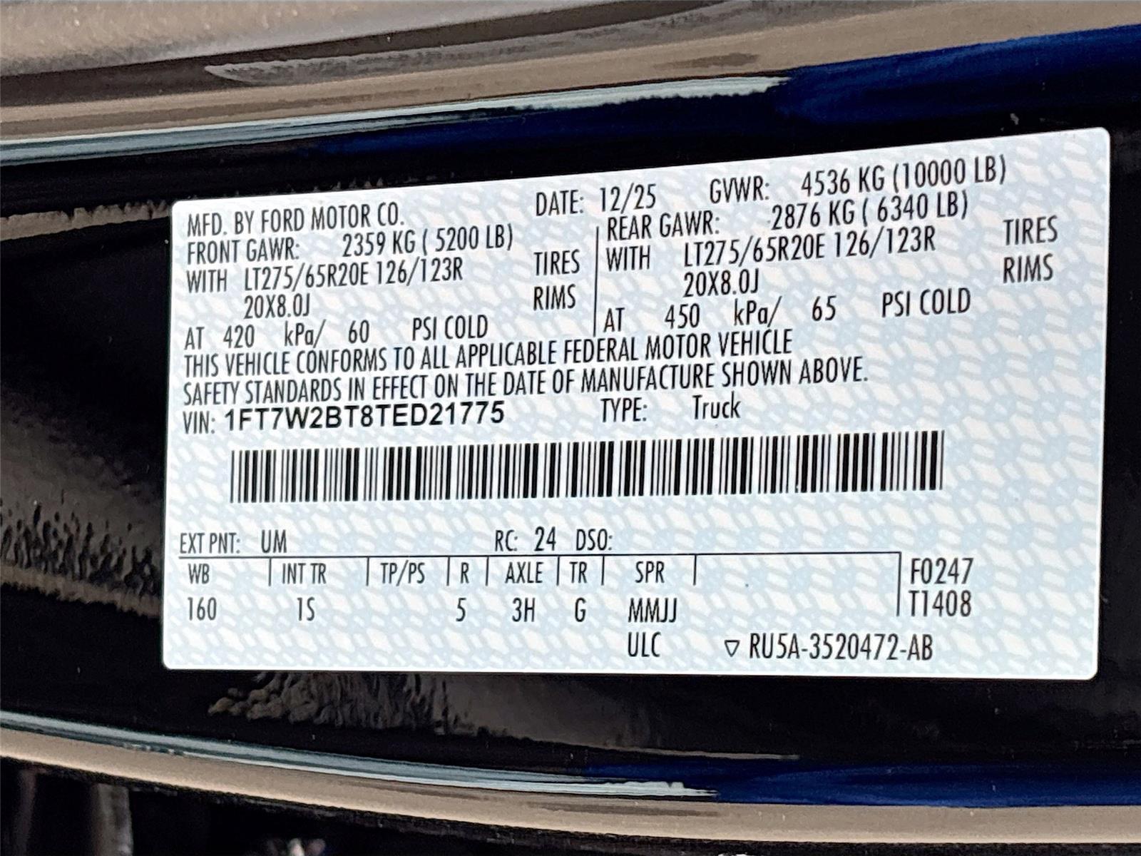 2026 Ford Super Duty F-250 SRW XL