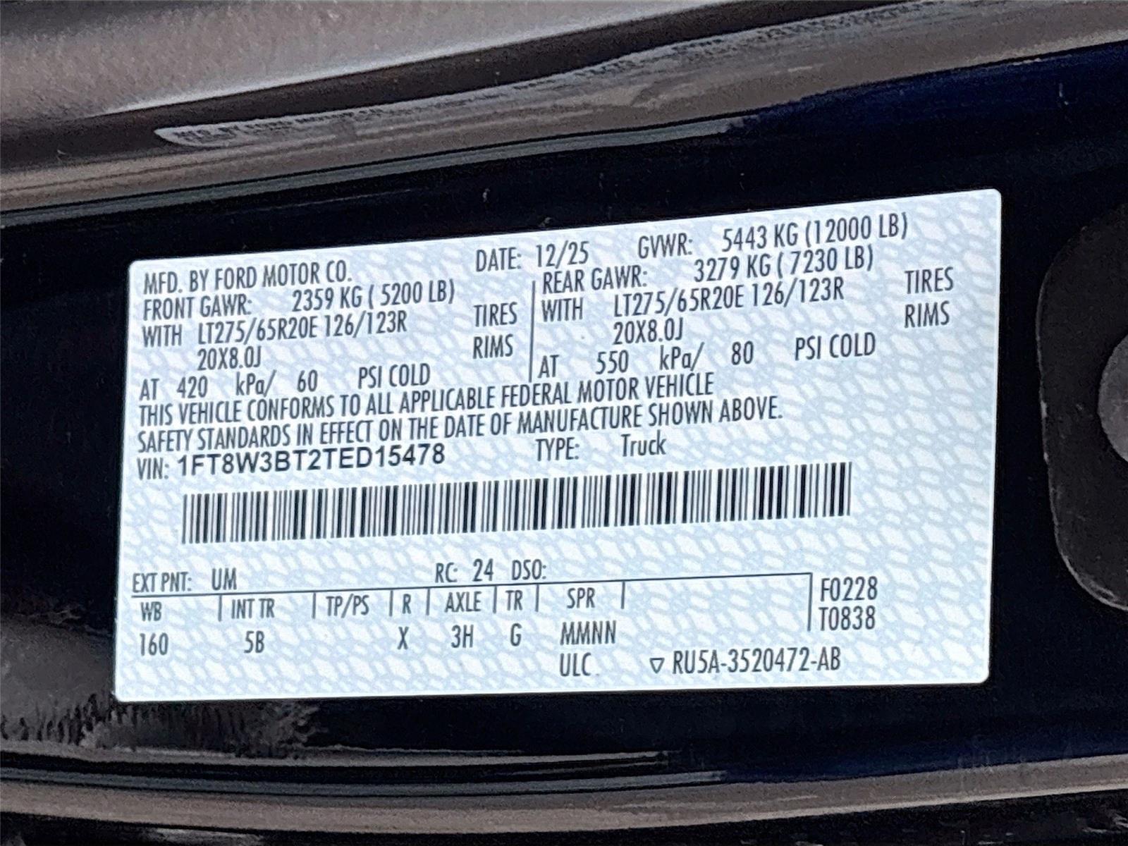 2026 Ford Super Duty F-350 SRW LARIAT