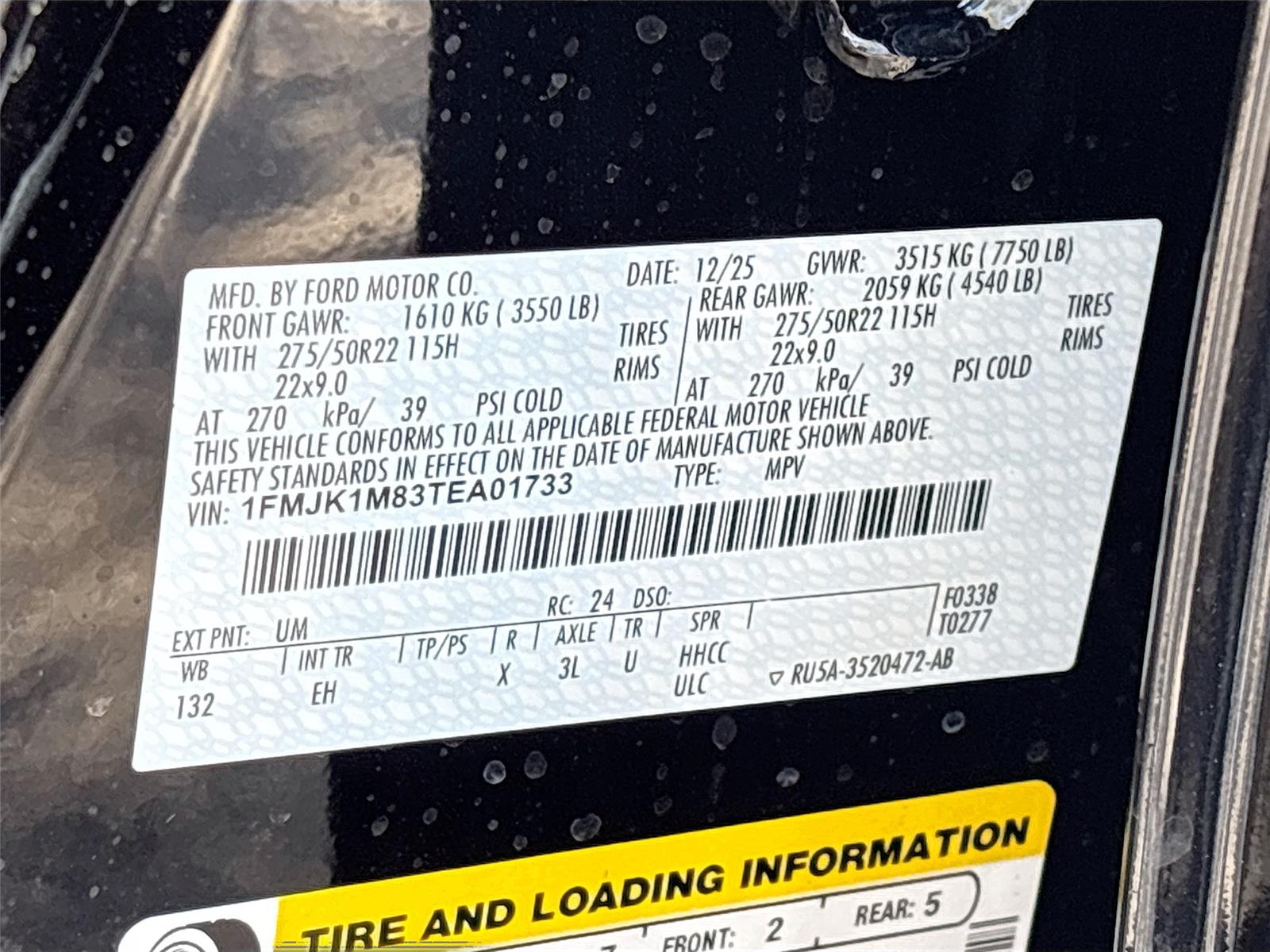 2026 Ford Expedition Max Platinum