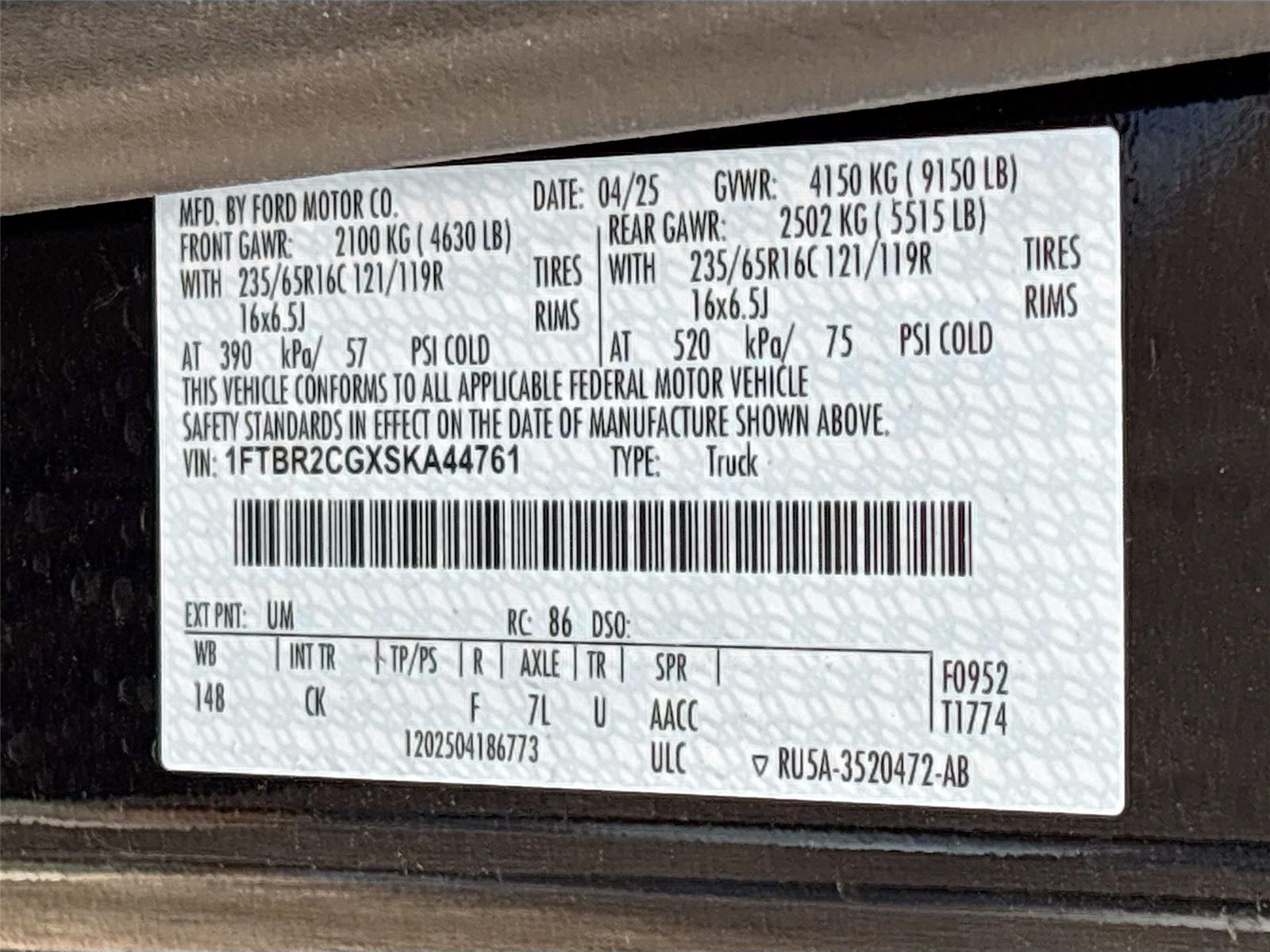 2025 Ford Transit Cargo Van